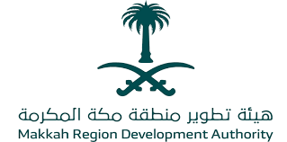 MRDA — Makkah Region Development Authority